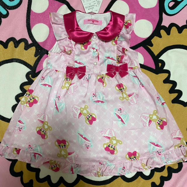 ティーカップノースリーブワンピース❤️ | myglobaltax.com
