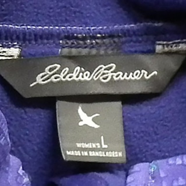 Eddie Bauer(エディーバウアー)の古着☆エディーバウアー☆eddie bauer☆ボンディングジャケット☆青紫Ｌ レディースのジャケット/アウター(ナイロンジャケット)の商品写真