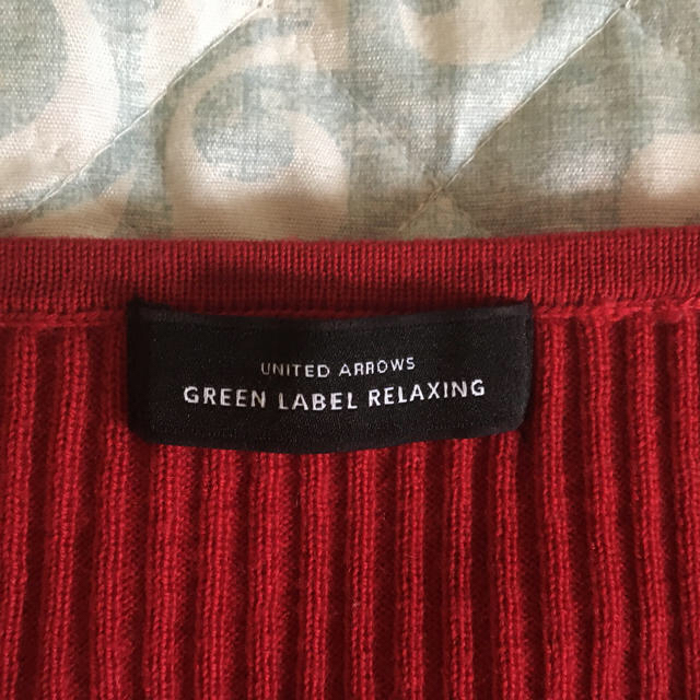 UNITED ARROWS green label relaxing(ユナイテッドアローズグリーンレーベルリラクシング)の【さらに！お値下げします】グリーンレーベルリラクシング　リブニット　Ｖネック レディースのトップス(ニット/セーター)の商品写真