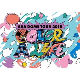 トリプルエー(AAA)の*AAA* DOME TOUR 2018 COLOR A LIFE 初回限定版 (ミュージック)