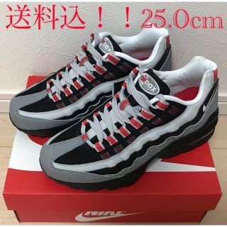 ナイキ(NIKE)の25.0 灰赤 NIKE AIR MAX 95 GS ナイキ エア マックス(スニーカー)