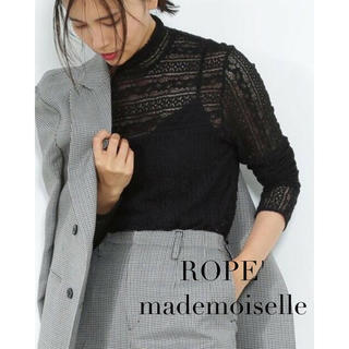 ロペ(ROPE’)のROPE' mademoiselle シャーリングレースプルオーバー(シャツ/ブラウス(長袖/七分))