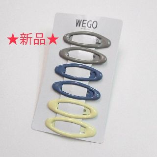 ウィゴー(WEGO)の【新品】WEGO ヘアピン ②(ヘアピン)