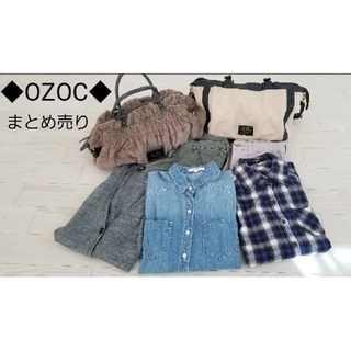 オゾック(OZOC)のOZOC オゾック 秋服 レディース まとめ売り(カットソー(長袖/七分))