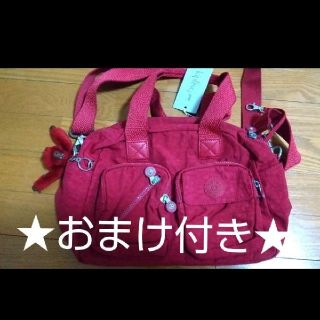 キプリング(kipling)のkipling  2way バッグ(ショルダーバッグ)