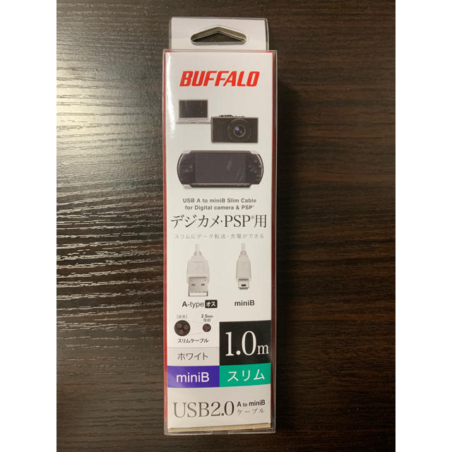 Buffalo(バッファロー)のBUFFALO USB2.0ケーブル (A to miniB) スリムタイプ スマホ/家電/カメラのPC/タブレット(PC周辺機器)の商品写真