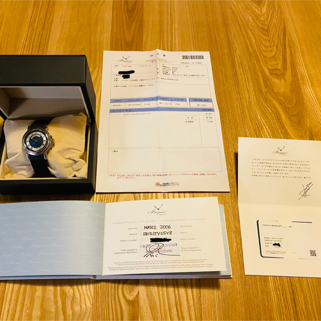 Breguet(ブレゲ)のブレゲ マリーンII ラージデイト（レア！ブルー色） メンズの時計(腕時計(アナログ))の商品写真