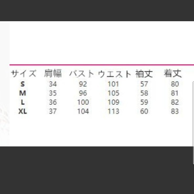 ワンピースorチュニック レディースのワンピース(ミニワンピース)の商品写真