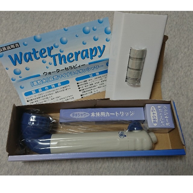 新品・未使用】フリーサイエンス ウォーターセラピー(素粒水 新品・未使用】フリーサイエンス ウォーターセラピー(素粒水