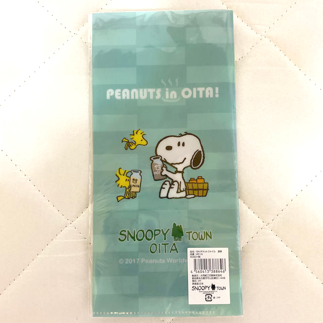 SNOOPY(スヌーピー)のスヌーピータウン大分 限定 チケットファイル エンタメ/ホビーのおもちゃ/ぬいぐるみ(キャラクターグッズ)の商品写真