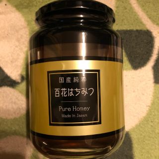 百花はちみつ　国産　1000g (その他)