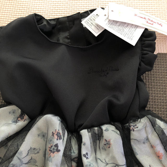 HIROMICHI NAKANO(ヒロミチナカノ)のヒロミチナカノ ドレス ワンピース　80 ベビーフォーマル キッズ/ベビー/マタニティのベビー服(~85cm)(セレモニードレス/スーツ)の商品写真