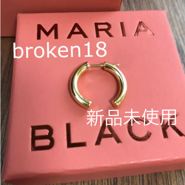 アクセサリーマリアブラック  broken18 ゴールド　ピアス　MARIABLACK