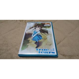 true tears トゥルーティアーズ 第2巻 DVD(アニメ)