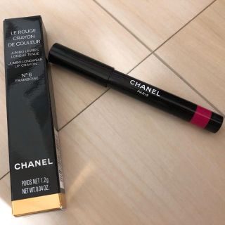 シャネル(CHANEL)のル ルージュ クレイヨン ドゥクルール(リップライナー)