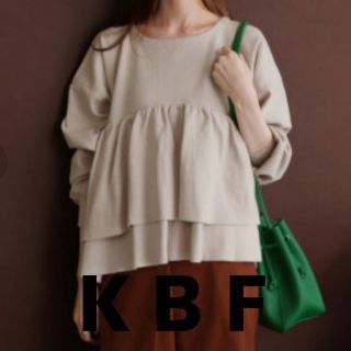 ケービーエフ(KBF)のKBF ギャザーフリルニット ベージュ(ニット/セーター)