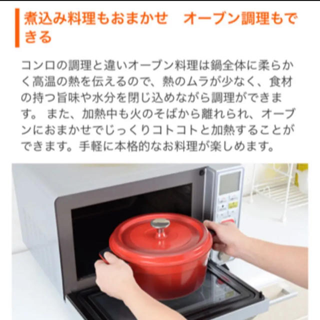 Amazon.co.jp: Bellfina ベルフィーナ ダイヤモンドパン