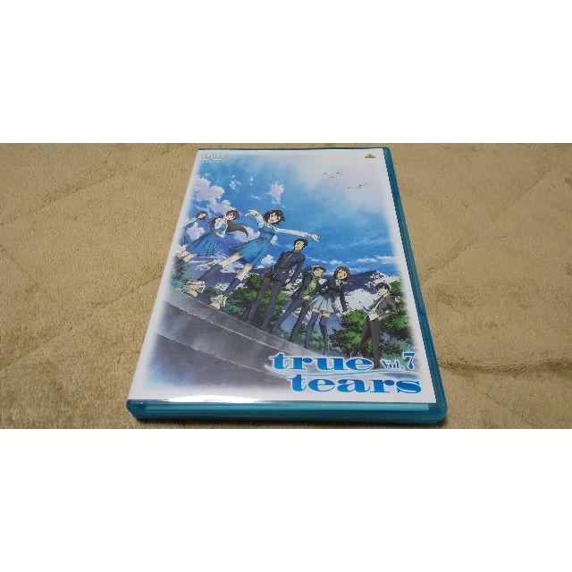 true tears トゥルーティアーズ 第7巻 DVD エンタメ/ホビーのDVD/ブルーレイ(アニメ)の商品写真