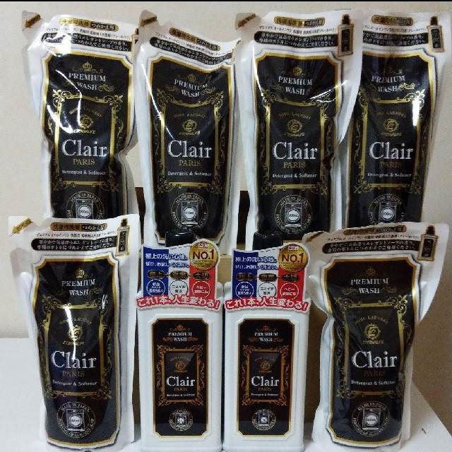 Clair PARIS クレールパリ 洗濯用 柔軟剤入り洗剤 10L