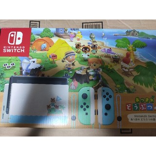 ニンテンドースイッチ(Nintendo Switch)のNintendo Switch あつまれ どうぶつの森セット　新古品(家庭用ゲーム機本体)