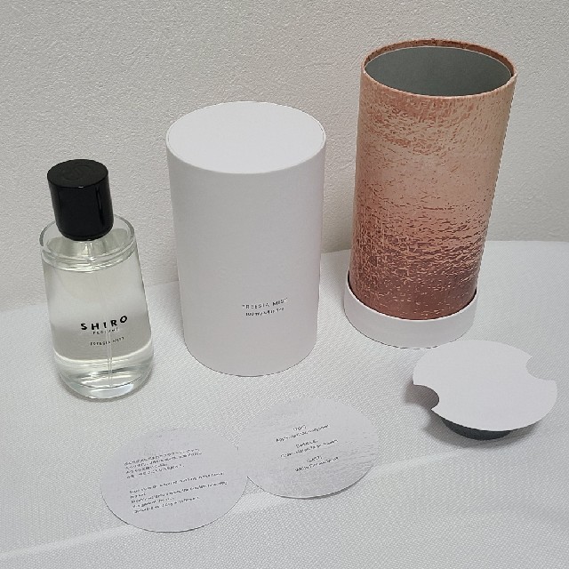 shiro(シロ)のSHIRO PERFUME フリージアミスト 100ml コスメ/美容の香水(香水(女性用))の商品写真