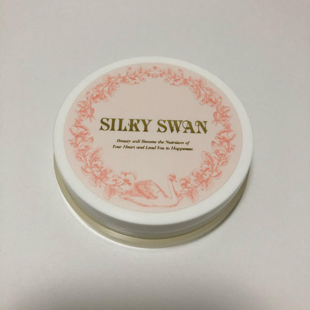 【❤️新品未開封】silkyswan シルキースワン 1