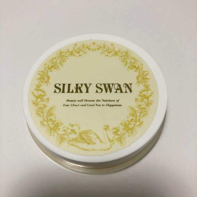 【❤️新品未開封】silkyswan シルキースワン 2