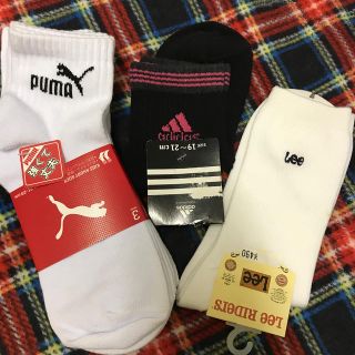 プーマ(PUMA)のPUMA3足組･adidas･Lee靴下♡計5足でお得！未使用品(靴下/タイツ)