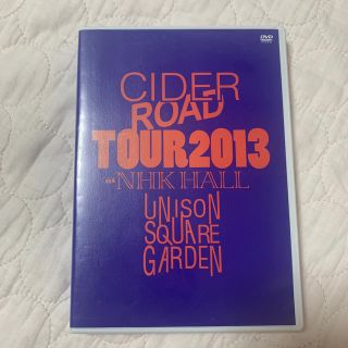 ユニゾンスクエアガーデン(UNISON SQUARE GARDEN)のUNISON　SQUARE　GARDEN　TOUR　2013　CIDER　ROA(ミュージック)