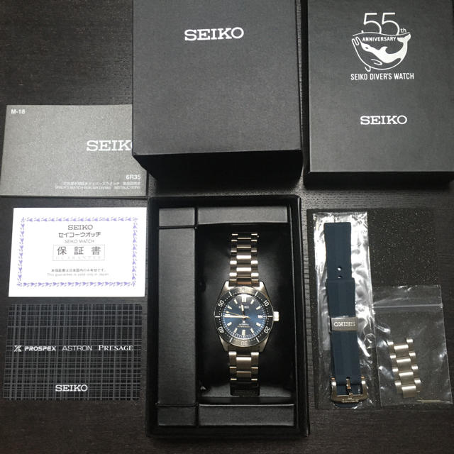 SEIKO PROSPEX SBDC107 セイコー 限定 5,500本