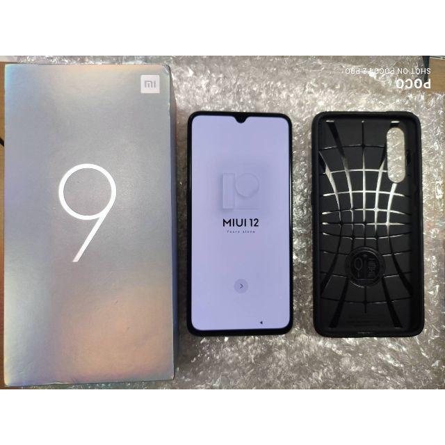 Xiaomi Mi9 Global (6/64GB) Simフリースマホ スマホ/家電/カメラのスマートフォン/携帯電話(スマートフォン本体)の商品写真