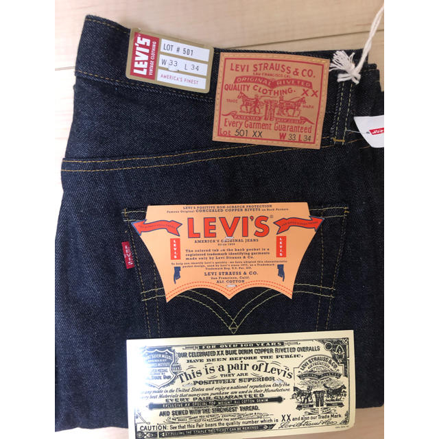 501(ゴーマルイチ)のLevi's vintage 501 メンズのパンツ(デニム/ジーンズ)の商品写真