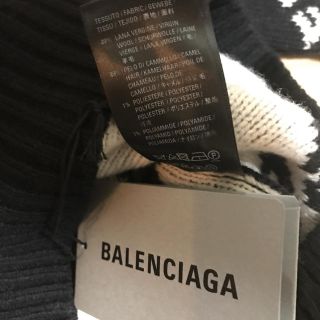 Balenciaga - 定価：13750円 BALENCIAGA ロゴセーター ブラックの通販