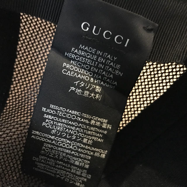 Gucci(グッチ)のGUCCI アングリーキャット キャップ メンズの帽子(キャップ)の商品写真