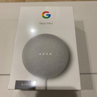 アンドロイド(ANDROID)のGoogle GOOGLE NEST MINI CHALK 第2世代(その他)