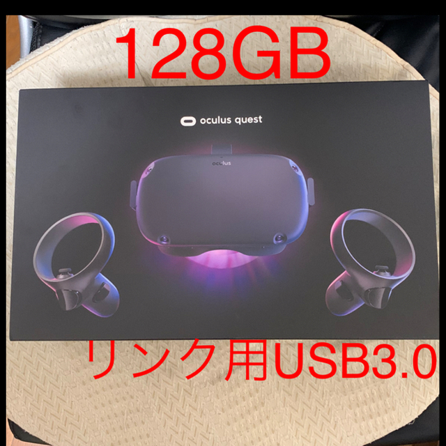 最終値下げ】 oculus quest 128gb USB3-