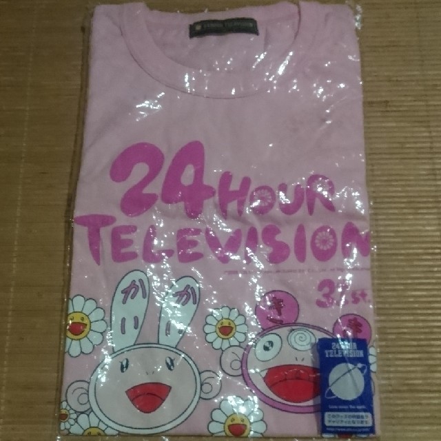 Johnny's(ジャニーズ)の未使用 24時間テレビ31 2008年 チャリTシャツ ピンク LL メンズのトップス(Tシャツ/カットソー(半袖/袖なし))の商品写真