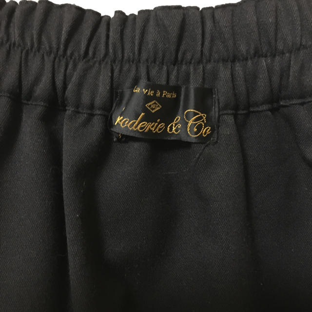 nano・universe(ナノユニバース)のナノユニバース リバーシブルスカート レディースのスカート(ひざ丈スカート)の商品写真