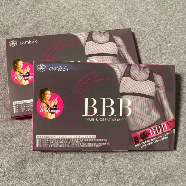 orkis トリプルビー BBB HMB ダイエット サプリ 30包 日本製 コスメ/美容のダイエット(ダイエット食品)の商品写真