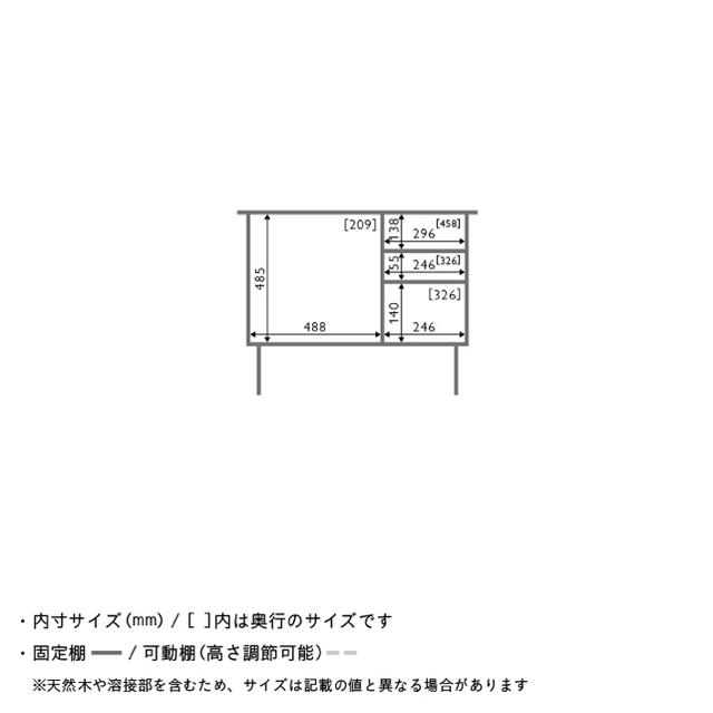 unico(ウニコ)のunico クルト　デスク インテリア/住まい/日用品の机/テーブル(学習机)の商品写真