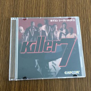 カプコン(CAPCOM)のKiller7 カプコン シークレットDVD(その他)