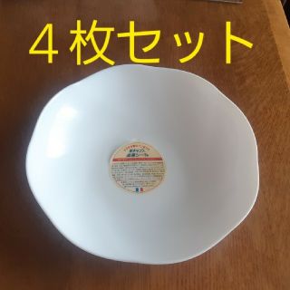 ヤマザキセイパン(山崎製パン)の③白いモーニング皿　４枚セット(食器)