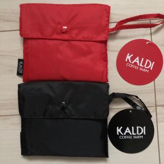 カルディ(KALDI)の【新品】カルディ　エコバッグ　2個セット(エコバッグ)