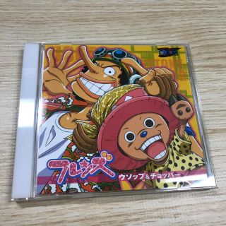 フレンズ One Piece シングルcd ウソップ チョッパー 山口勝平の通販 ラクマ