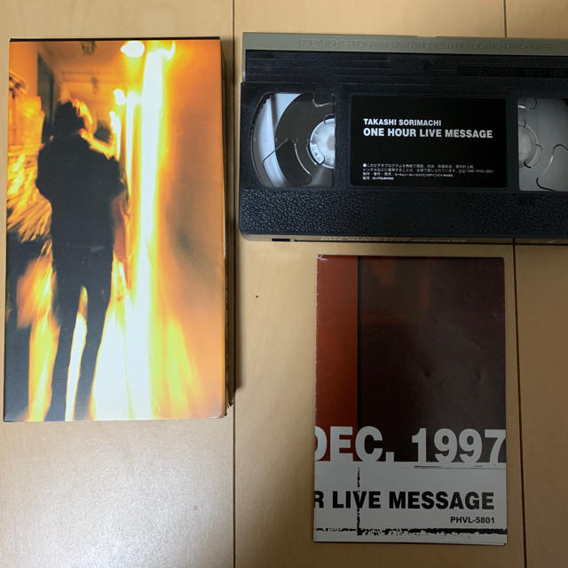 反町隆史『ONE HOUR LIVE MESSAGE』VHSビデオ 美品！