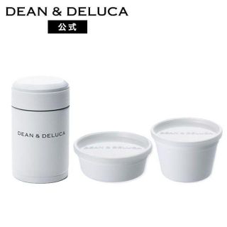 ディーンアンドデルーカ(DEAN & DELUCA)のDEAN & DELUCA ランチツール3点セット　スープジャー コンテナ2種(弁当用品)