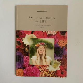 ヴェラウォン(Vera Wang)のスマイルウエディングフォ－ライフ Ｆａｓｈｉｏｎ　ａｎｄ　Ｗｅｄｄｉｎｇ　ｃｏｏ(ノンフィクション/教養)