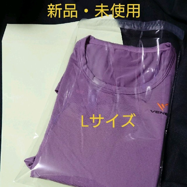 【新品・未使用】VENEX リフレッシュ Tシャツ ロングスリーブ