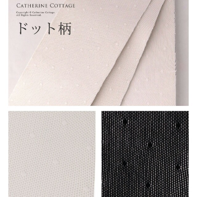 Catherine Cottage(キャサリンコテージ)の*キャサリンコテージ　靴　21.0*ドレスシューズ* キッズ/ベビー/マタニティのキッズ靴/シューズ(15cm~)(フォーマルシューズ)の商品写真