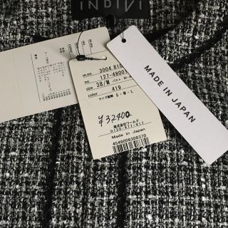 新品タグ 未着 インディヴィ INDIVI オーナメントツイードジャケット